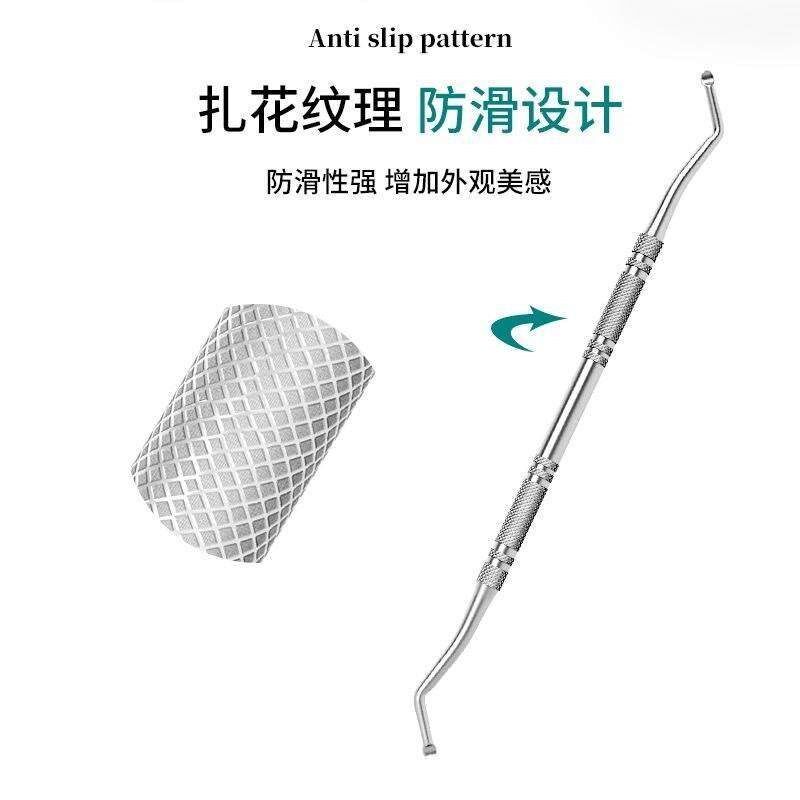 速发不锈钢剔甲器双头甲沟勺指甲锉脚趾甲清洁边角缝剔甲嵌甲美甲