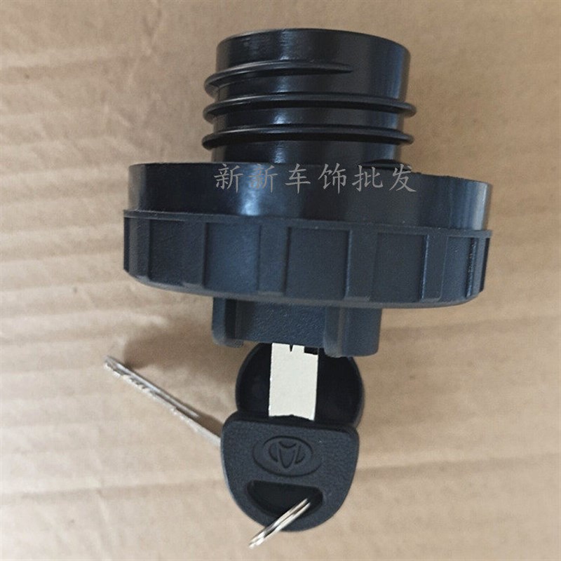 速发适用于长安油箱盖单双排货车星卡神骐星豹新豹跨越王加油口盖