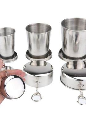 速发ltle Steel 5-lers Cpig Fdig Cup TraveS Outdoor