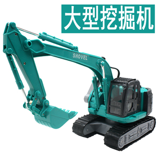 速发超大行大型型程车履带滑号长臂挖掘机模工翻斗挖土车男孩儿童