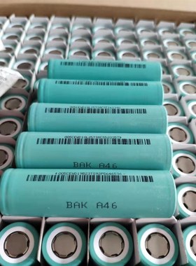 速发比克18650锂00玩mahC能动力 电动车 电动0具太 路灯