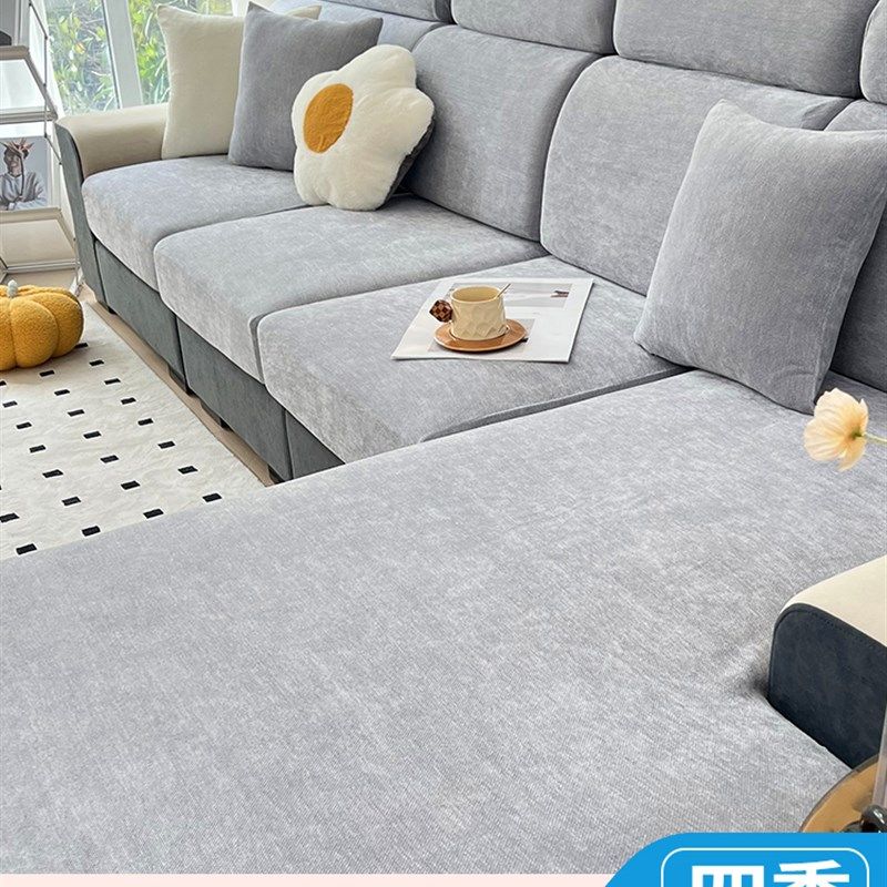 速发2新2四款沙发套罩巾0季通用沙发笠防滑坐垫全包能套沙发垫盖