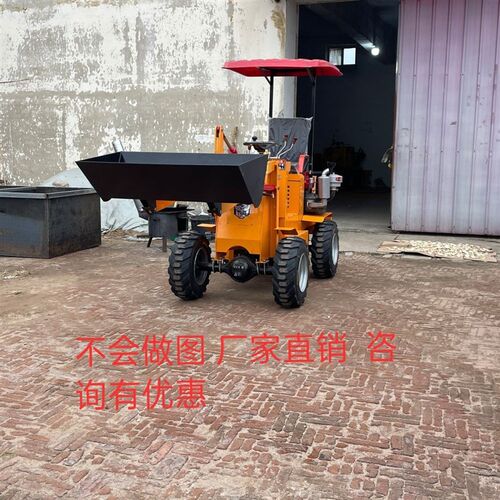 速发柴油四驱小清车农用养殖小铲粪装载机场型室内多功能小铲车推