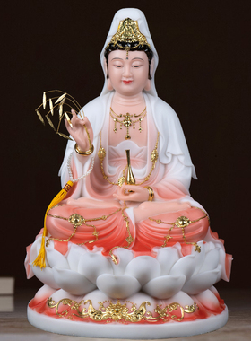 速发观音菩萨家用坐莲观像佛南供奉家用汉白玉音海送子观世音娑婆