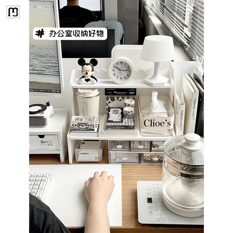 速发沐硕办公桌书纳置物架桌面电脑架生工位整理收桌收纳盒好物