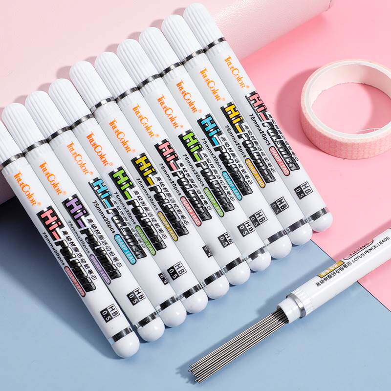 速发自动铅笔芯05铅铅芯笔替芯自动笔芯hb 2b铅芯0.5 0.7铅笔芯自