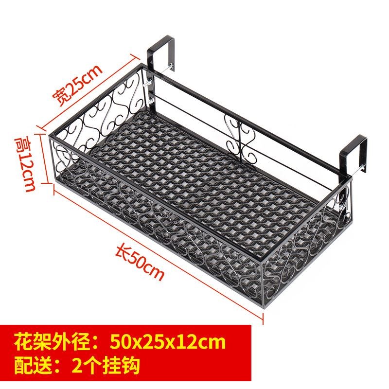 速发花架窗户挂钩台置物架收纳架窗沿打伸支撑式免外孔铁艺推拉窗