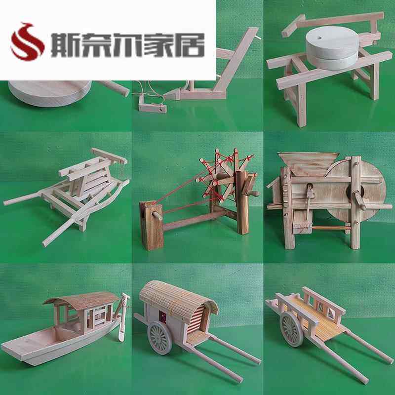 速发木质农耕工具小播车船板车排车磨推种机耕地犁马车谷模型文化