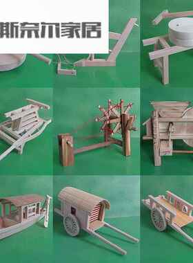 速发木质农耕工具小播车船板车排车磨推种机耕地犁马车谷模型文化