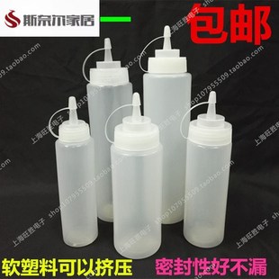 速发大口塑小点胶壶纳嘴瓶透明木工白酒精颜料挤压分装收尖料油壶