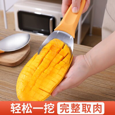 速发高端不锈钢西瓜离瓜果店切西水水果剥皮分勺果粒刀开瓜神器