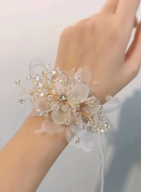 速发新娘手腕花水晶婚纱唯美结婚礼伴娘姐妹团手花环手链韩式森系