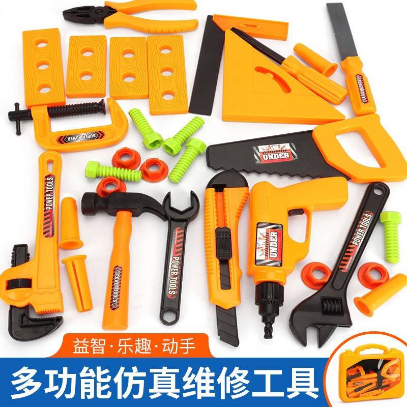 速发儿修电动工具箱玩具套装男刀维修电锯宝宝童理螺丝孩过家家
