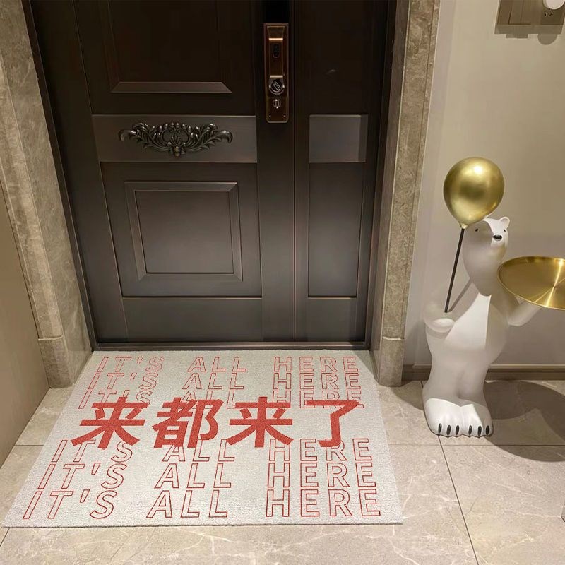 速发创口地垫家用卧室客厅进门入户门垫可裁剪垫子洗间手pvc门意