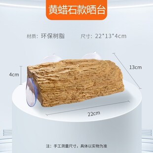 速发乌龟晒台爬台浮岛高水族晒龟台乌龟缸水息造景爬坡爬梯躲避休