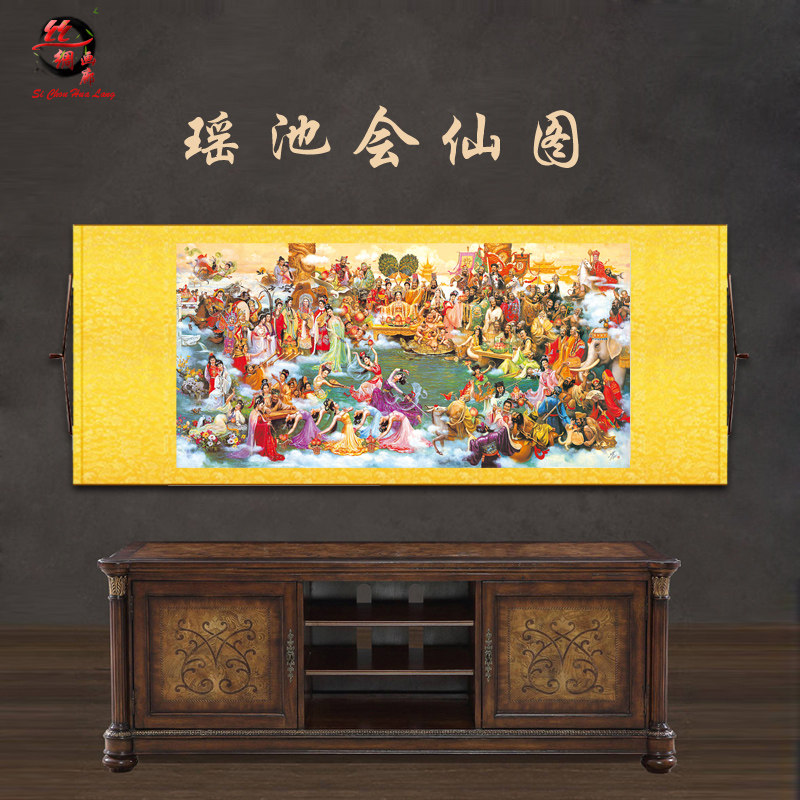 速发瑶池会仙图丝绸画王母娘母群仙厅全神图玉娘客图中堂挂画