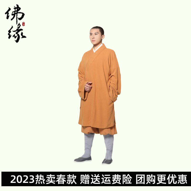 速发202新款棉麻季四秋短褂僧服长褂亚袍僧衣套装僧装僧麻罗汉褂