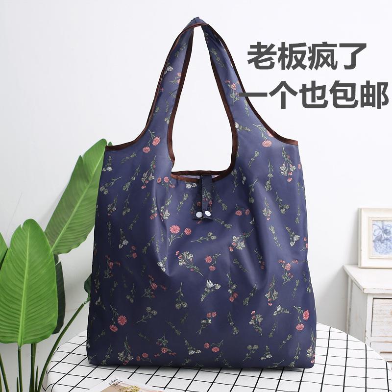 速发折叠购物袋环保袋礼品袋中号尼龙超市单提手肩袋格子子潮