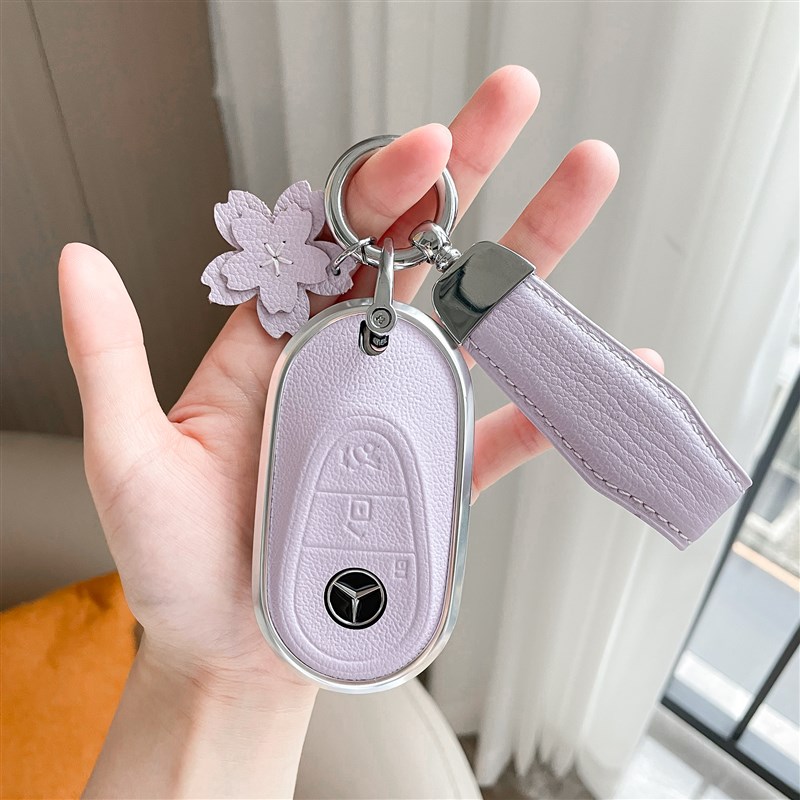 速发适用套包00l新C级C260L壳C200L扣S400LeS450L高档