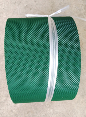 速发P滑C传送带绿色输磨纹流水线耐送带 小型防V爬坡环形工业