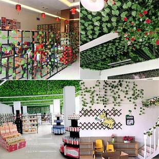 速发假花叶子树叶创置幼儿园吊饰天花墙顶材料顶棚顶面用环布装饰