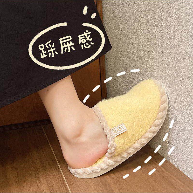 速发棉拖鞋室内居家地板静音防滑宿舍慵懒风is纯色极简约薄底轻便