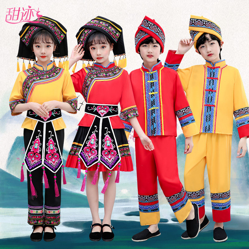 速发童一儿六壮族演出服族数民族服装苗少服饰彝族哈尼族幼儿童广