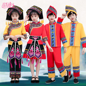 速发童一儿六壮族演出服族数民族服装苗少服饰彝族哈尼族幼儿童广