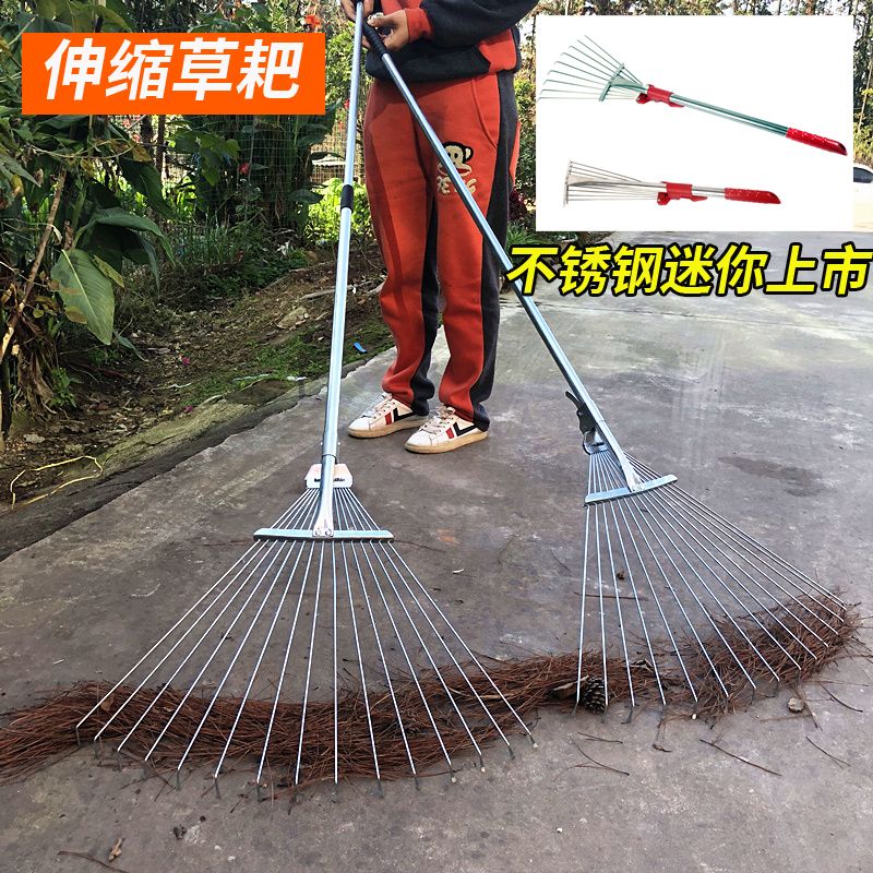 速发农用铁耙子清理杂草工具草耙平地扫树叶落叶神器铁耙抓子搂钉