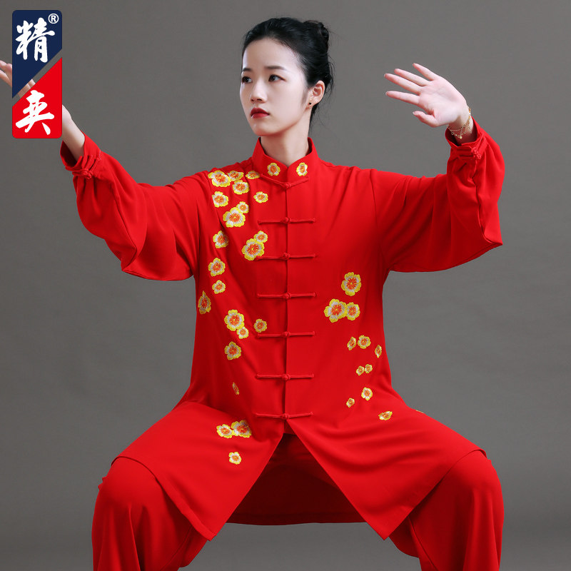 速发太极服饰新武服端梅花刺绣太极拳练功高男款术表演服春