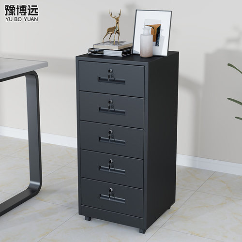 速发办公室文件柜桌下储物收资料柜纳柜带锁铁皮矮柜多层抽屉侧边