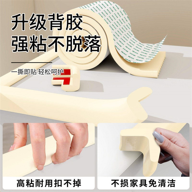 速发宿舍楼梯脚踏垫大学寝室梯子改造脚踩防滑海绵脚垫上下铺爬梯