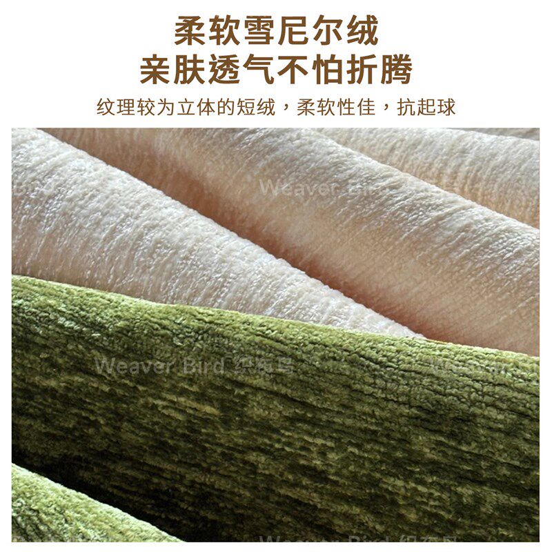 速发摇摇椅躺椅懒人沙发椅家用休闲客厅2026新款台晒太成人可睡觉