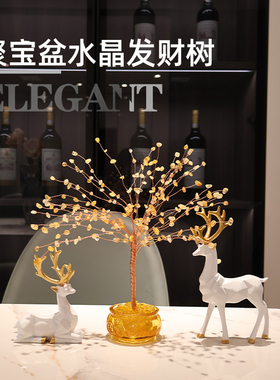 速发黄水晶发财树居宝盆玄关居柜装饰品招财摆件家酒开业乔迁新聚