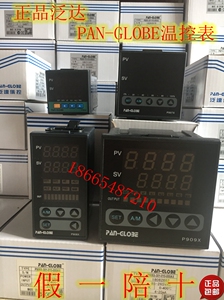 速发泛达表P08X/P0/P07X0701201/201/101-010/0/--000AX/00AX