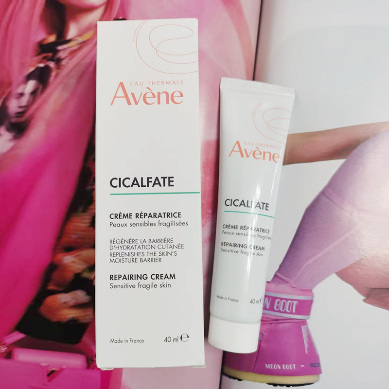 26年3月国内专柜雅漾大白霜倍护霜40ml修复滋润角质层SOS18年老店