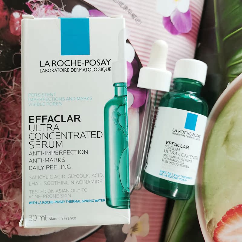 18年老店国内专柜正品理肤泉三酸焕肤精华液30ml控油祛痘水杨酸