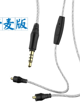 vjjbn1typec耳机线n30插线