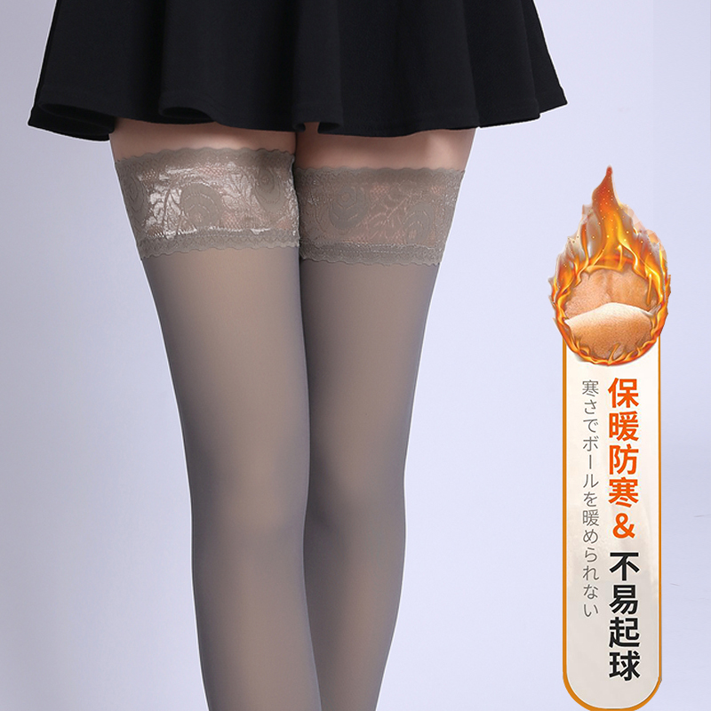 冬季加绒空姐灰蕾丝长筒袜