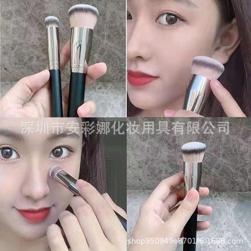 毛老师同款T301双头遮瑕刷黑眼圈扁头泪沟遮瑕刷圆头遮痘印化妆刷