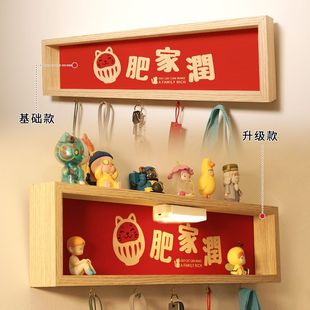 收纳入户门免打孔墙上挂牌置物架摆件钥匙玄关挂钩装饰挂画感应灯
