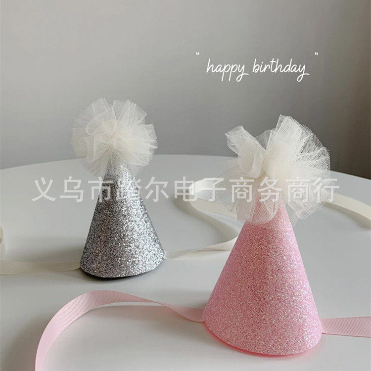 女孩珍珠蝴蝶结仙女网纱帽子发夹儿童发饰千金生日派对拍照头饰,节庆用品/礼品,装扮布置套餐,淘宝优惠券,粉丝福利购,淘宝优惠卷