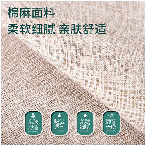 纯色仿麻布沙发抱枕靠垫客厅椅子腰靠床头大号靠背垫抱枕套不含芯