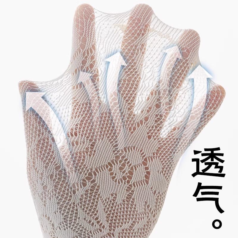 堆堆袜子女夏季薄款蕾丝花边超仙中筒袜配小皮鞋黑色ins潮冰冰袜