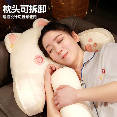床头软包大靠背床上儿童床靠枕看书护腰靠垫沙发抱枕宿舍学生枕头