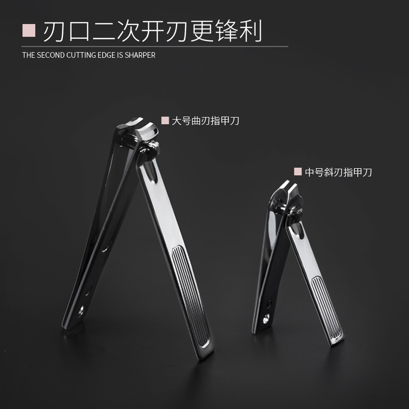 德国原装进口指甲刀套装男士指甲剪家用甲沟专用炎鹰嘴钳去死皮修