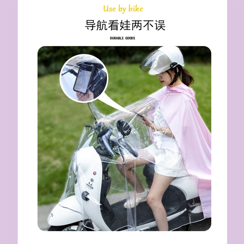 电动车雨衣母子亲子双人电瓶摩托车长款全身防暴雨专用雨披女加大