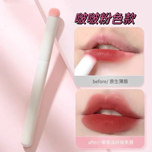 嘟嘟唇养成!纯欲唇线笔勾勒唇形超自然裸色不沾杯防水口红笔唇笔