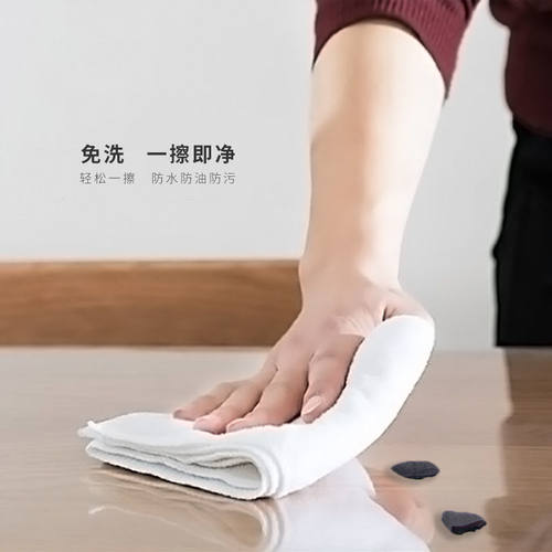 塑料PVC透明餐桌布磨砂地垫防烫防水晶板龙塑无味软玻璃整卷批发