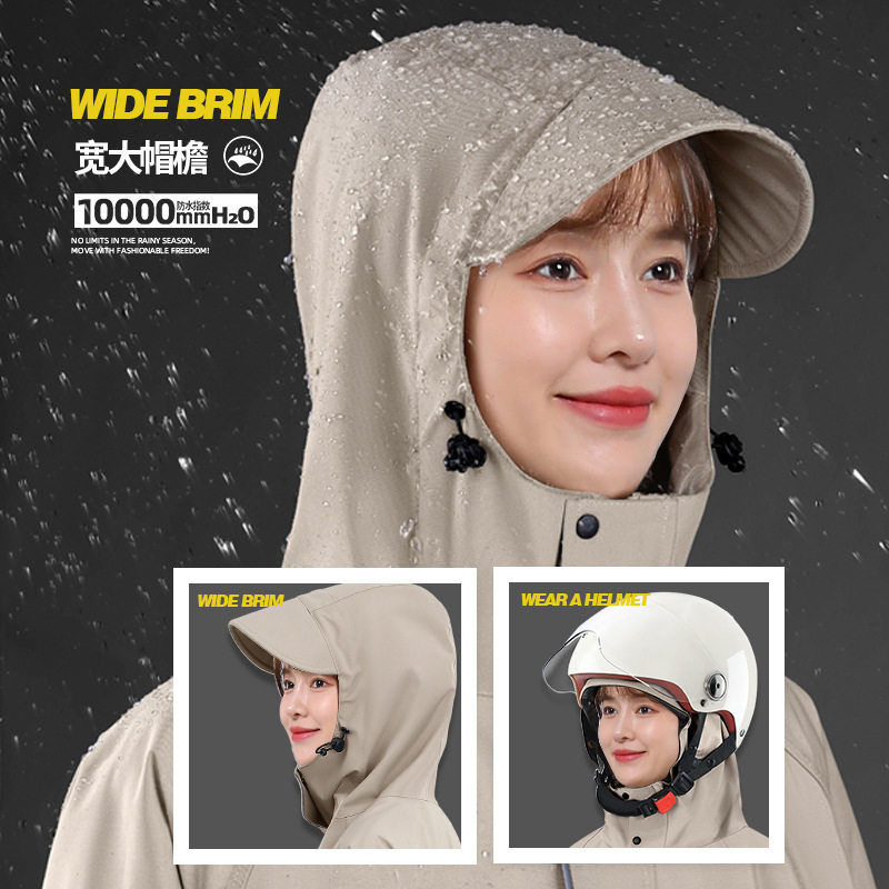 高端雨衣电动车男女长款全身防暴雨风衣成人外穿户外徒步骑行雨披